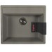 Мойка Borgio SQ-570/510, мойка из гранита